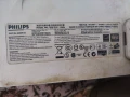 Philips 19' монитор 190s6, снимка 3