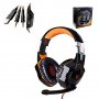 ТОП! Pro Геймърски слушалки, с USB, Гейминг слушалки с микрофон и LED подсветка, мощни слушалки, снимка 3