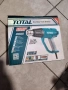 Пистолет за горещ въздух TOTAL INDUSTRIAL, 2000 W, 550°C + аксесоари, снимка 3
