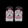 WMND Air Jordan 4 Retro, снимка 5