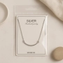 Минималистично сребърно колие – стил и издръжливост в едно, снимка 4