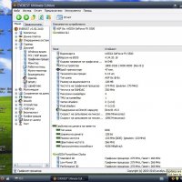Видео карта NVidia GeForce PNY FX5500 AGP, снимка 13 - Видеокарти - 27658460