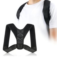 Коректор, колан за изправяне на стойката Uvego, за гръб, гръбнак, шия, снимка 1 - Колани - 43837746