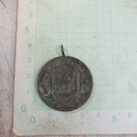 Медал "25 години органи на МВР * 1944 - 1969*" - 1, снимка 2 - Други ценни предмети - 28322818