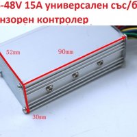 24-84V Универсални BLDC контролери със/без сензори с дисплей dual mode, снимка 2 - Друга електроника - 38253551