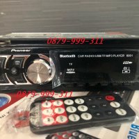 Pioneer музика за кола fm radio USB MP3 касетофон авторадио bluetooth, снимка 4 - Аксесоари и консумативи - 26247858