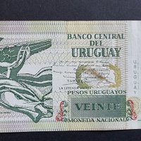 Уругвай. 20 песо. 2018 година., снимка 2 - Нумизматика и бонистика - 43770336