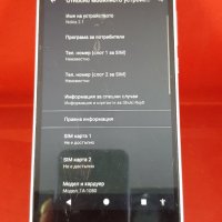 Телефон Nokia 2.1 /спукана/, снимка 2 - Nokia - 37349287