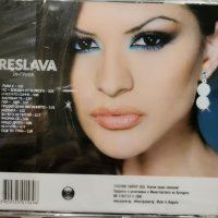 Преслава - Интрига(2006), снимка 2 - CD дискове - 37194818