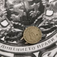 Царска монета - България - 20 стотинки | 1913г., снимка 2 - Нумизматика и бонистика - 43355453