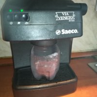 saeco coffee с ръкохватка 1903211741, снимка 4 - Кафемашини - 32224676