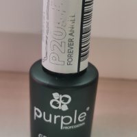 Гел лак на purple , снимка 2 - Продукти за маникюр - 37569873