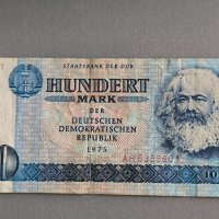 Банкнота - Германия - 100 марки | 1975г., снимка 1 - Нумизматика и бонистика - 43338973