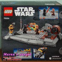 Продавам лего LEGO Star Wars 75334 - Оби-Уан Кеноби срещу Дарт Вейдър, снимка 2 - Образователни игри - 37581924