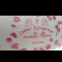 Бродерия , снимка 6 - Други - 28184798