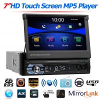 1Din Мултимедия за кола музика bluetooth usb видео екран touch screen радио cd dvd, снимка 4 - Аксесоари и консумативи - 26514874