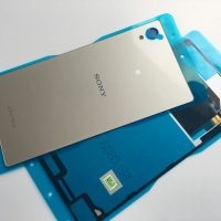 Оригинален заден панел за Sony Xperia M4 Aqua Dual, снимка 6 - Резервни части за телефони - 28960544