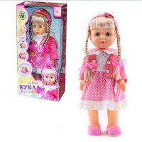 Кукла РАДОСТИНА ходеща и говореща кукла на български език, снимка 4 - Кукли - 38707701