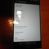 HTC One M9, снимка 4 - HTC - 43243375