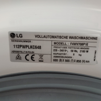 Инверторна Smart пералня LG 2022г  и с пара и на изплащане, снимка 9 - Перални - 40669014