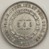 Сребърна монета Бразилия 500 Реис 1858 г. Педро II, снимка 1 - Нумизматика и бонистика - 37834152