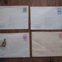 Пощенски пликове от 70-те и 80-те години, снимка 1 - Колекции - 28855653
