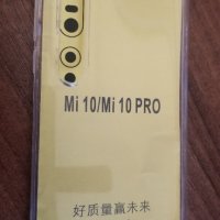 Продавам чисто нов калъф за мобилен телефон модел  Xiaomi note 10 pro , снимка 5 - Калъфи, кейсове - 39016288