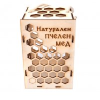 Ефектна кутия за буркан с мед "НАТУРАЛЕН ПЧЕЛЕН МЕД", снимка 2 - За пчели - 38899589