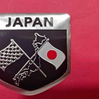 JAPAN-алуминиева табелка, снимка 8 - Аксесоари и консумативи - 44026658