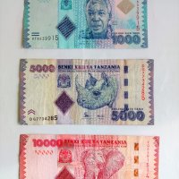 Банкноти и монети за колекции от Азия, Африка и Латинска Америка, снимка 4 - Нумизматика и бонистика - 37928875