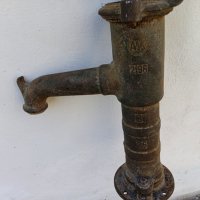 Немска ръчна водна помпа, снимка 3 - Водни помпи - 35235620