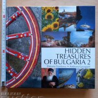 Hidden Treasures of Bulgaria 2 Dimana Trankova Anthony Georg, снимка 1 - Енциклопедии, справочници - 37385721