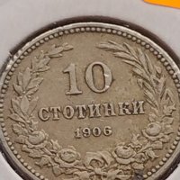 Монета 10 стотинки 1906г. Цар Фердинанд първи Български за КОЛЕКЦИОНЕРИ 18309, снимка 2 - Нумизматика и бонистика - 43043718
