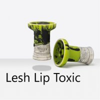 Чашка за наргиле HOOKAIN LESH LIP, снимка 13 - Наргилета - 36593648