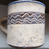 Стара Троянска керамика -чаша , подписана, снимка 1 - Антикварни и старинни предмети - 28182264
