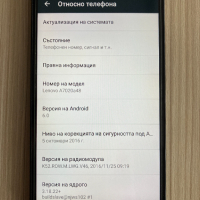 Lenovo K5 Note (A7020a48) 32GB, снимка 3 - Lenovo - 44891819