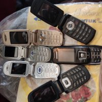 GSM - мобилен телефон, РАБОТЕЩИ,различни марки и модели, ползвани. Може и за скрап, колекции...., снимка 16 - Други - 20785108