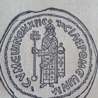 български царе 681-1366, снимка 2 - Енциклопедии, справочници - 27816439