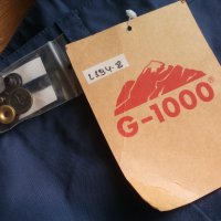 FJALL RAVEN G-1000 Trouser размер 54 / XL за лов риболов туризъм панталон със здрава материя - 605, снимка 10 - Панталони - 43135738