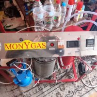 MonYgas - апарат за отопление , снимка 2 - Други машини и части - 39770664