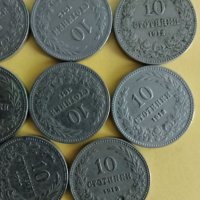 10 стотинки 1912, снимка 2 - Нумизматика и бонистика - 43894887