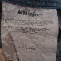 Khujo Дамски памучен панталон Размер 29, снимка 9 - Панталони - 43025531