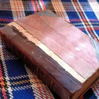 Стари книги и речници, снимка 3 - Антикварни и старинни предмети - 40392129