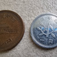 Монети. Япония. 1 ,5 ,10 ,50 ,100 йени . 5 бройки. , снимка 10 - Нумизматика и бонистика - 43436221