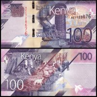 ❤️ ⭐ Кения 2019 100 шилинга UNC нова ⭐ ❤️, снимка 1 - Нумизматика и бонистика - 39986775
