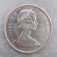 Сребърна монета 25 цента 1967 г. Канада, снимка 1 - Нумизматика и бонистика - 33338957