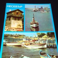 Две стари картички от Българското черноморие НЕСЕБЪР стария град, Пристанището за КОЛЕКЦИОНЕРИ 41646, снимка 4 - Колекции - 43099164