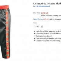 панталон за  kickbox mma muay thai кик бокс муай тай , снимка 5 - Други спортове - 27345458