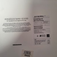 14" Macbook Pro mit Apple M2 Pro Chip, снимка 2 - Лаптопи за работа - 43622474