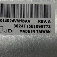 LCD Дисплей TX14D24VM1BAA 5,7" QVGA TFT , снимка 4 - Друга електроника - 43861927